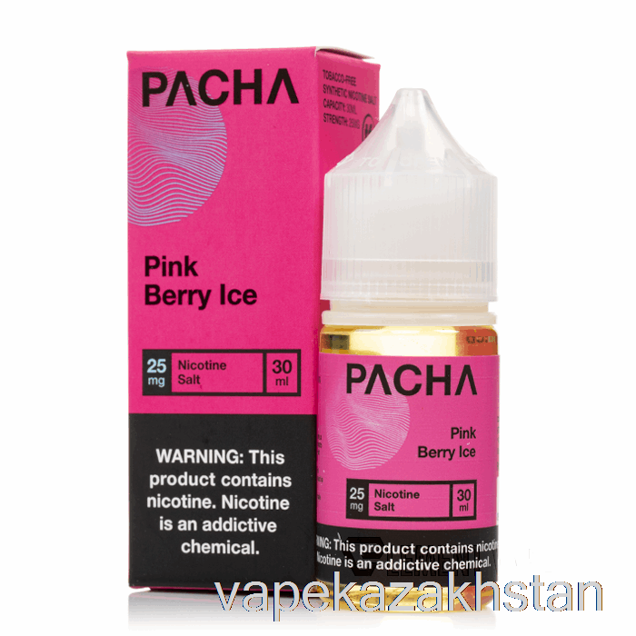 Vape Smoke Pink Berry Ice - Pacha Salts - 30mL 50mg